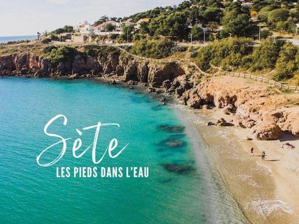 Апартаменты Le Calme A Deux Pas Du Port De Сет Экстерьер фото